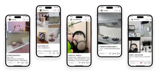 碧橙数字：从电商服务新案例看服务商全方位生态运营能力(图2)