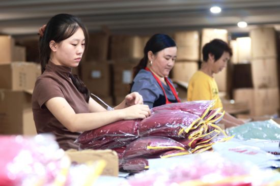 电商平台“包邮区”持续扩大更多地区享受便利网购服务(图2)