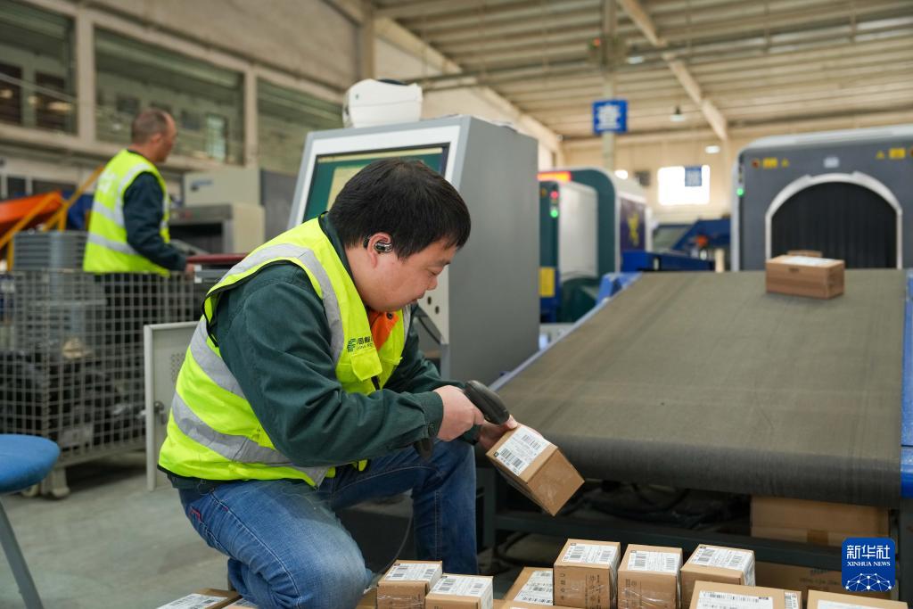 B·sport（中国体育）：“邮快跨”业务助力跨境电商高质量发展(图2)