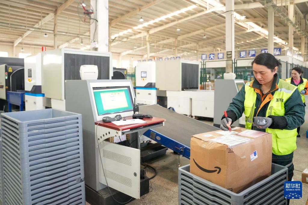 B·sport（中国体育）：“邮快跨”业务助力跨境电商高质量发展(图3)