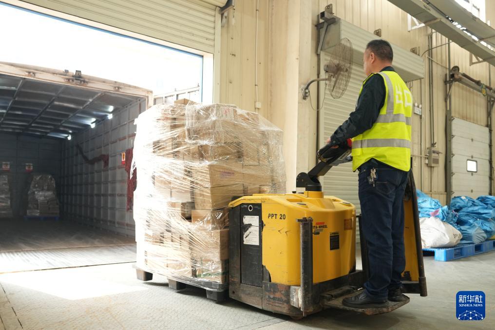 B·sport（中国体育）：“邮快跨”业务助力跨境电商高质量发展(图7)