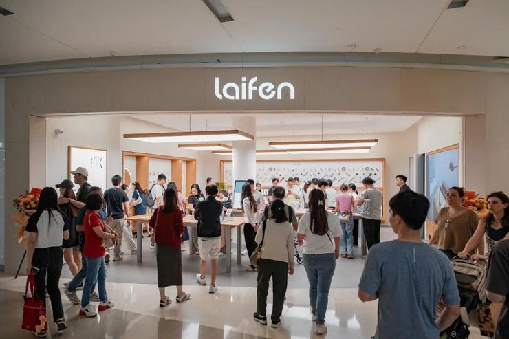 2026前夜徕芬上紧了发条(图2)