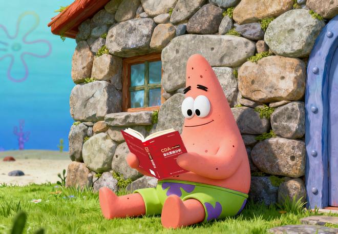 2026中专学电商考哪些证书对找工作有帮助？(图3)