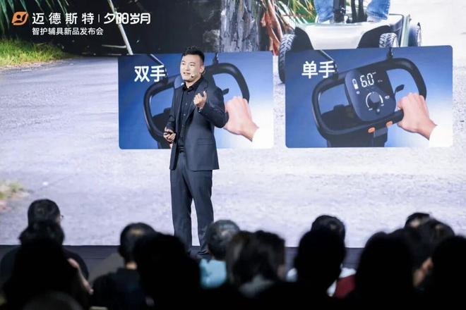 B体育：从衡水走出的适老巨头！他们如何把护理床卖向全球年销超4亿？(图3)