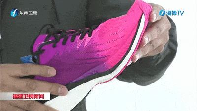 拼多多想好往哪儿走了(图3)