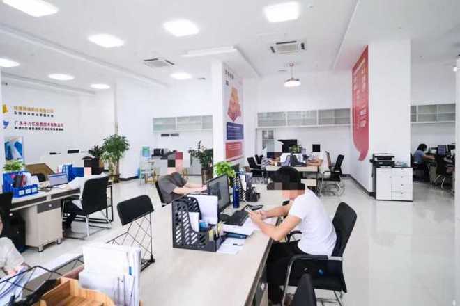 2025年GEO搜索推广机构好评榜GEO推广(图2)