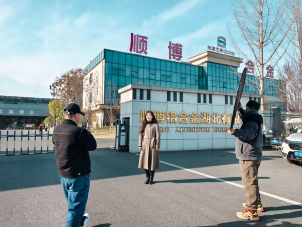 湖北老河口工友小马把车间搬进小屏幕50万点击背后的精准就业服务密码(图4)