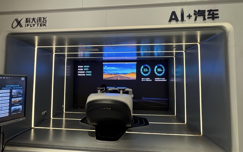 2026年云南线上运营新趋势：如何选择有实力的公司(图3)