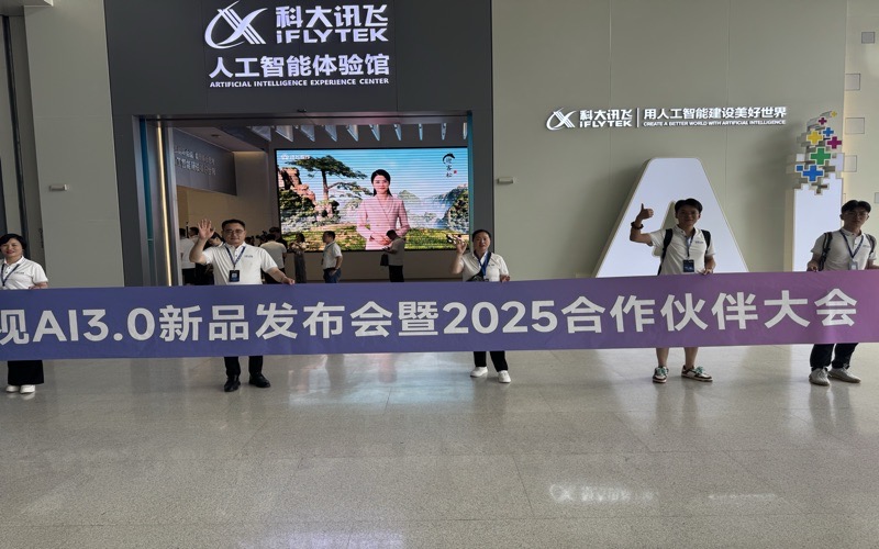 2026年云南线上运营新趋势：如何选择有实力的公司(图2)