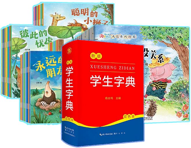 B·sport（中国体育）：从15亿到20亿新华书店如何做大做强电商业务？(图7)