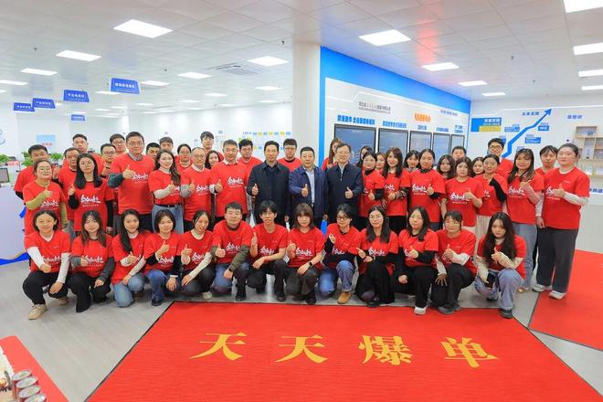 B·sport（中国体育）：从15亿到20亿新华书店如何做大做强电商业务？(图2)