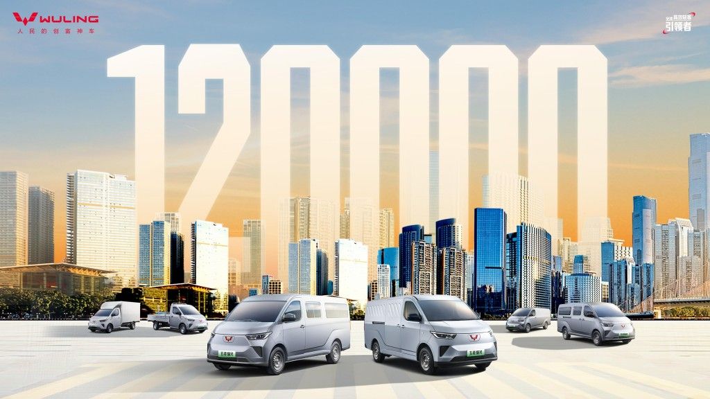 B·sport（中国体育）：只加码不加价2026款五菱扬光限时一口价698万起焕新预售！(图3)