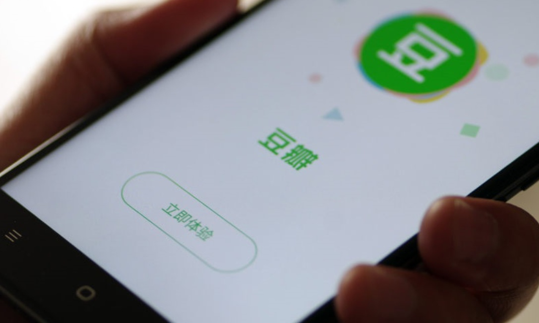 豆瓣深夜翻车！优惠券设置错误被网友“零元购”紧急回应(图2)