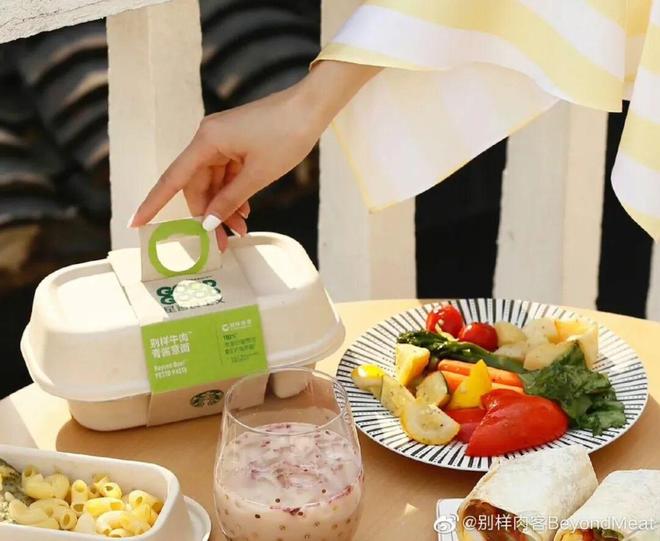 B·sport（中国体育）：BeyondMeat别样肉客跨界卖功能饮料植物肉的故事讲不下去了？(图8)