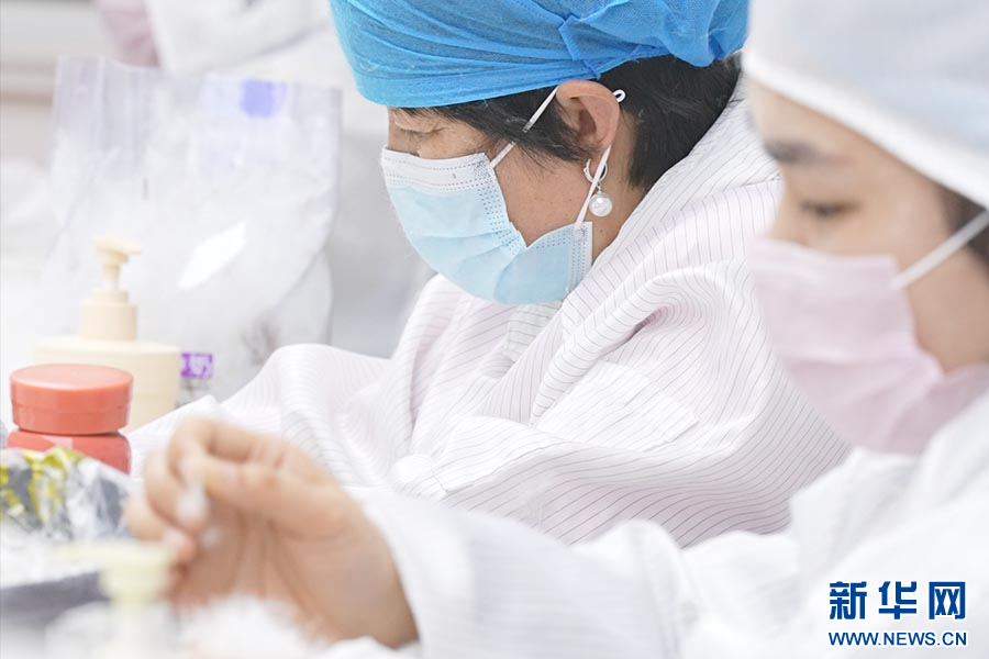 B·sport（中国体育）：新华网河南频道(图1)