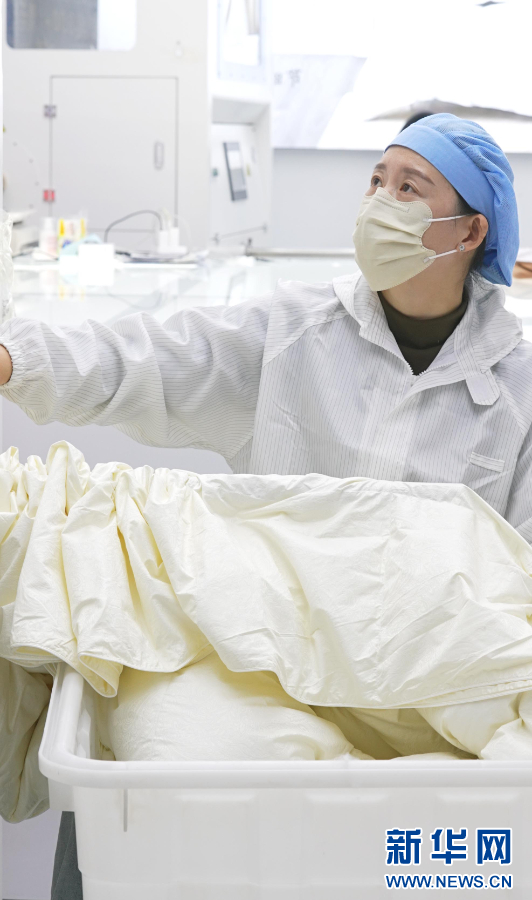 B·sport（中国体育）：新华网河南频道(图3)