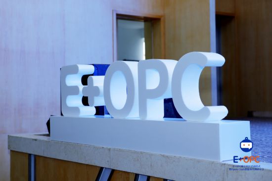 国内首家黄金珠宝垂类OPC社区落地深圳水贝(图8)