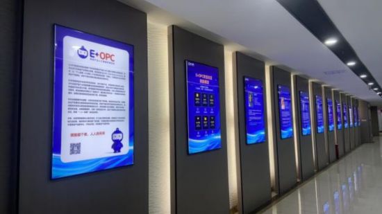 国内首家黄金珠宝垂类OPC社区落地深圳水贝(图7)