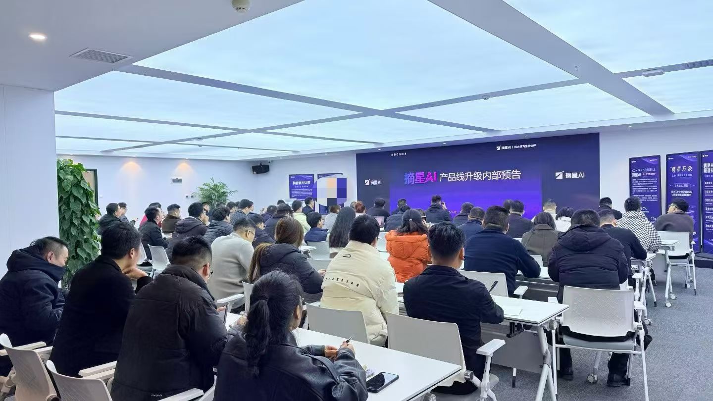 杭州AI搜索优化服务深度评测：2026年五大品牌选型指南(图2)