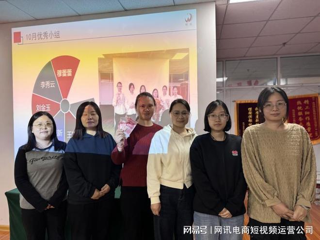 工业品电商代运营实力品牌参考：全链路服务助力企业转型(图1)