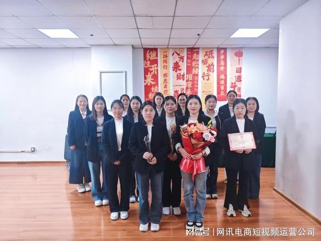 工业品电商代运营实力品牌参考：全链路服务助力企业转型(图2)