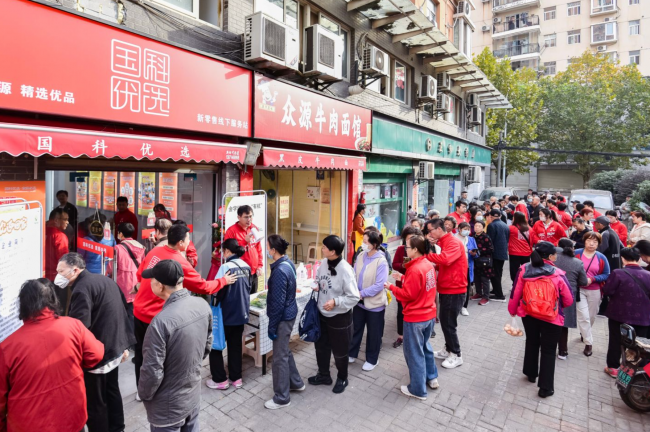 国科优选：以科技铸品质以初心惠万家重塑社区新零售生态(图1)