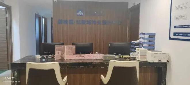 5月1日徐闻县招聘信息（8家招聘）(图7)