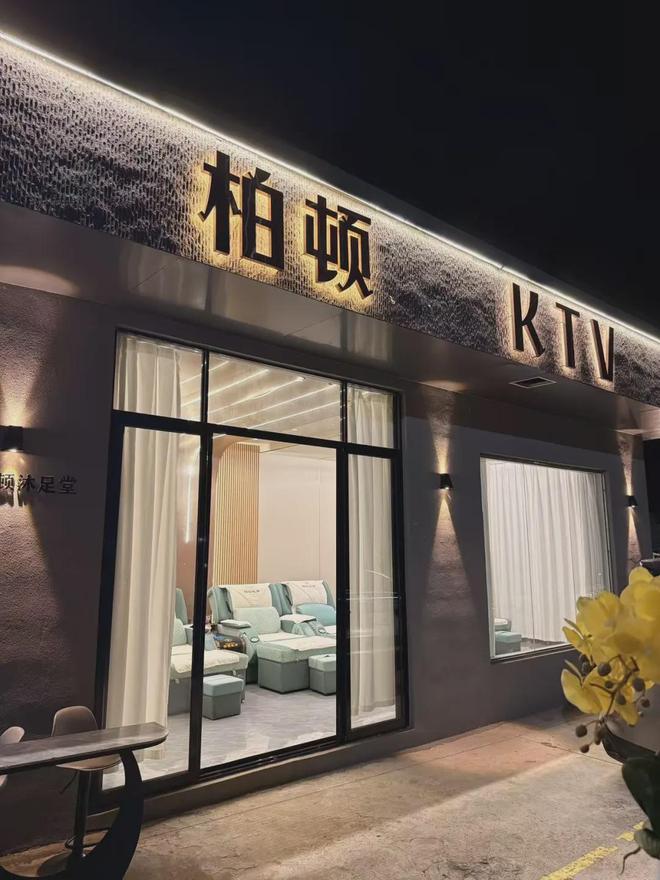 5月1日徐闻县招聘信息（8家招聘）(图8)